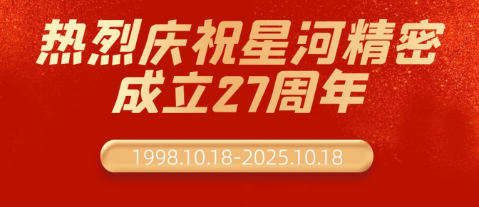 总经理唐征平致全体k8凯发人的一封信